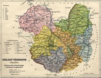 전간기 설라지 주의 행정 지도