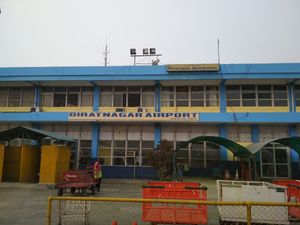 비라트나가르 공항 터미널