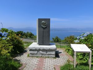 하코다테 산 정상에 있는 블래키스턴의 비문