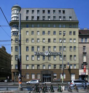 2007년 비엔나 중심부에 위치했던 이전 건물