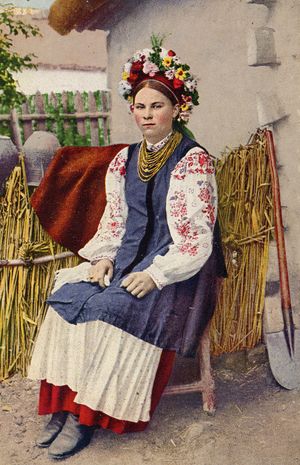 비시반카와 비노크, 1916