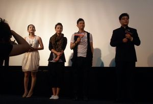 장쑤에서 열린 비스트 스토커 2: 증인 시사회.