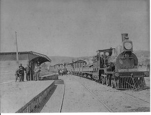 1880년 빌라 알레마나 기차