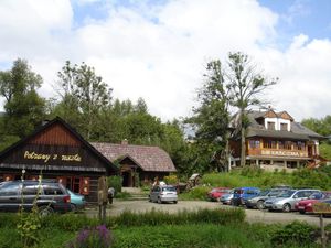 베틀리나}}의 바