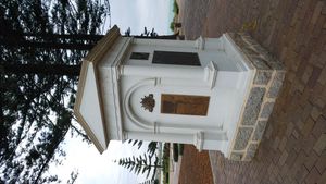 솔저스 메모리얼 가든