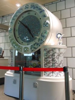 아리타 도자기 오르골 시계