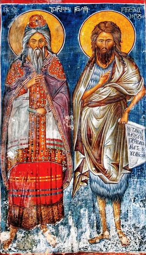 스가랴와 세례자 요한. 예루살렘 십자가 수도원의 중세 조지아 프레스코화
