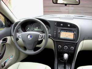 9-3 업데이트된 실내