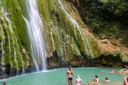 사마나 주의 폭포