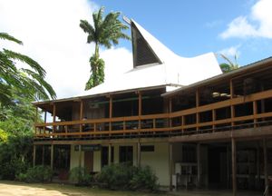 바누아투 포트빌라 캠퍼스