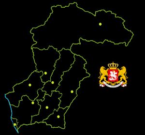 사메그렐로제모스바네티주의 자치시 및 자치구