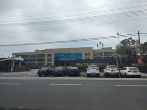 사오둥 라이터 거인 동이 전기