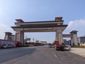 롄차오 의료 단지