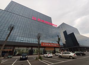 싱사(Xingsha) 물류 단지