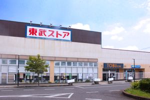 도부 스토어 사카사이점