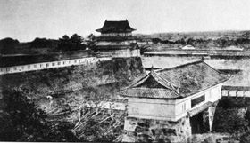 메이지 시대의 에도 성 사카시타문