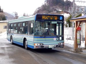 2021년 4월에 폐지된 "사쿠나미역" 정류소