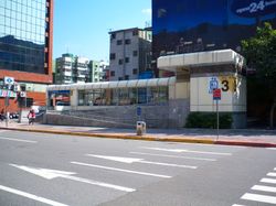 산다오쓰역 3번 출입구
