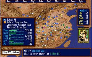 전투 외 인터페이스