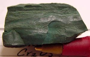 에스콜라이트 광물