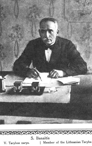 바나이티스는 자신의 서재에 있다(1921년에 출판된 리투아니아 앨범에서)