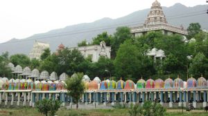 살렘 시의 1008 링감 사원