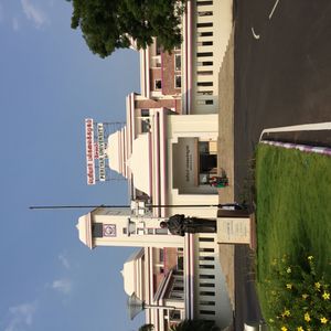 살렘 페리야르 대학교