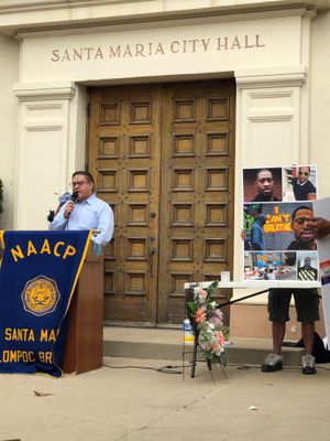 샌타마리아 시청