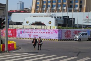 1호선의 서쪽 종착역인 전해로역 건설 현장