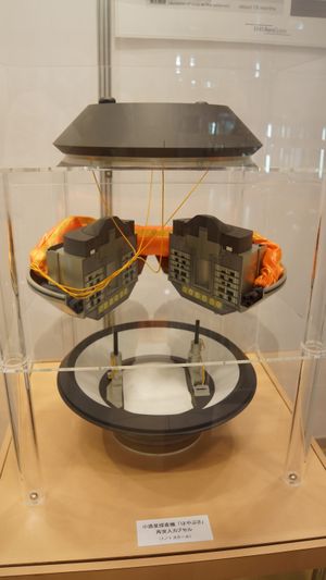 소행성 탐사선 "하야부사" 재진입 캡슐