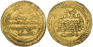 9세기 호라산의 통치자이자 라피 이븐 하르타마의 통치하에 라에서 주조된 금 디나르