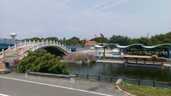 항남 해변 풍경구 내 항남 운하에 가설된 아치교