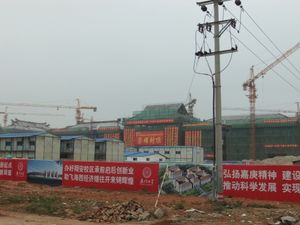 샤먼 대학의 샹안 캠퍼스 공사 진행 모습