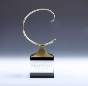 14회 이후 그랑프리 트로피