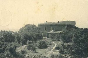 타이완 가오슝의 옛 영국 영사관