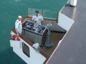 의 브리지 윙 사용 모습