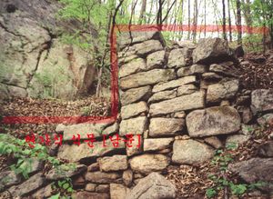 석토성 헌가식 남문 석축