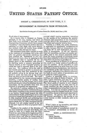 바셀린 제품의 원본 미국 특허 출원