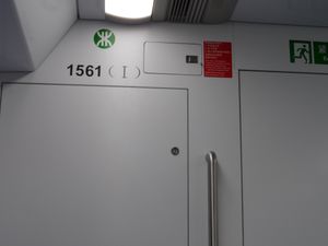 차량 번호 서체