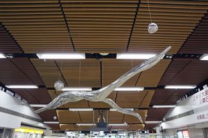 대합실의 예술 작품 (2020)