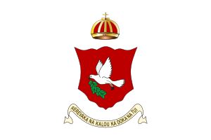 차코바우 국왕(1871–1874)의 왕실 깃발