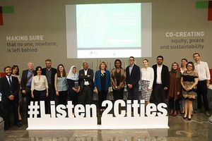 기후 행동에 대한 UCLG와 시장 글로벌 협약(GCoM) 공동 워크숍