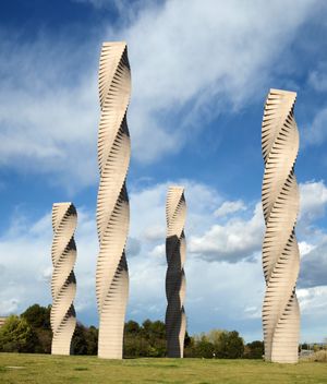 바르셀로나 자치 대학교