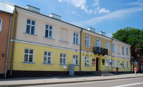 세이니 지방 박물관