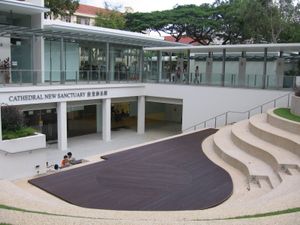 대성당의 새로운 확장