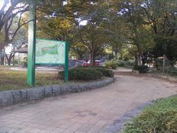 소시가야 공원 북쪽 입구