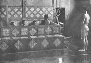 1920년경 일본의 농업학교 목욕
