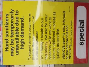 2020년 3월 17일 CVS 약국에서 손 소독제 품귀에 대한 알림