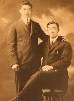 송오균과 형 송이균.