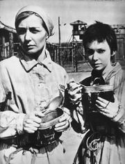 『제로 지대』(1960년)